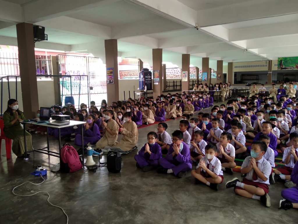 WhatsApp Image 2022-08-05 at 14.58.27